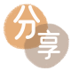 通辽信用卡商家平台☀️诚信信用卡24小时在线接单 - 南平信用卡